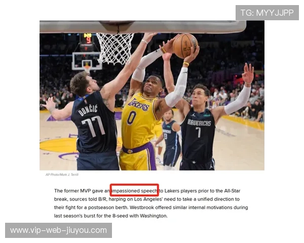 威少替补正负-19辣眼！国王调整惹祸自吞苦果